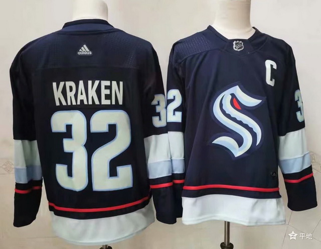 Seattle Kraken Jerseys 23